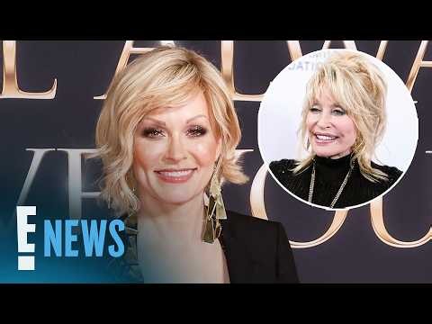 Dolly Parton’s Estate Names Her Niece Danielle Parton Brand Ambassador | E! News