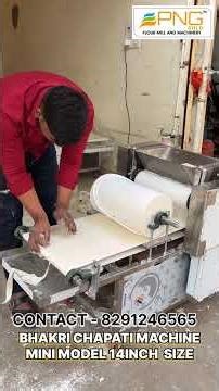 BHAKRI CHAPATI MACHINE MINI MODEL CHOTA PILLU 14INCH SIZE #trending #machine #bhakri #bhakrimachine