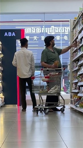 When you can't hold it in while shopping - fart prank