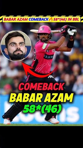 Bobsy का Comeback 😂 58*(46) in BBL 🔥