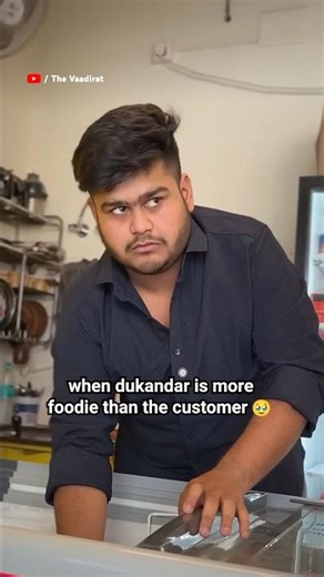 POV: The dukanadar wants the last bite more than you 😂