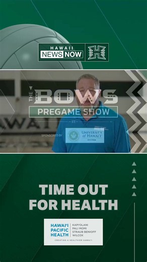 Before the first serve, we’re calling a TIME OUT… for your health. Hawaiʻi Pacific Health shares simple tips to help you and your ʻohana live a healthier Hawaiʻi. https://t.co/86BY8FsJ8K