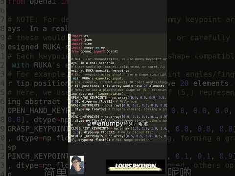 🤖 Unlock RUKA's Future! Python AI Script for Intuitive Robot Control! #RUKA #Py