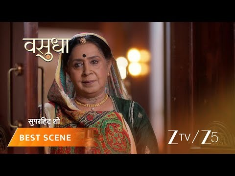 VASUDHA | EP - 574 | Best Scene 2 | May 28 2026 | Zee TV