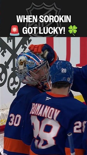 PUCK LUCK: Sorokin's lucky day! 🚨