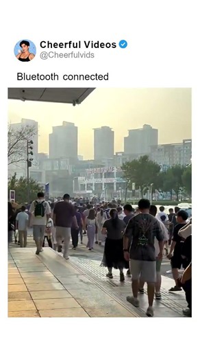 Bluetooth connected