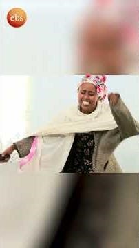 እረኛም መግዛት ነበረብኝ እንዴ?👀😂 /አራዳ ቅዳሜ/ #አራዳቅዳሜ #ኢቢኤስ #ebstv #Arada_Kidame #shorts #viral #comedy