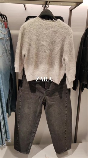 ZARA search results and trend overview