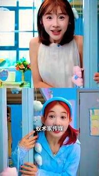 Topper entry on the first day of office! #kdrama #cdrama #bts #tiktok