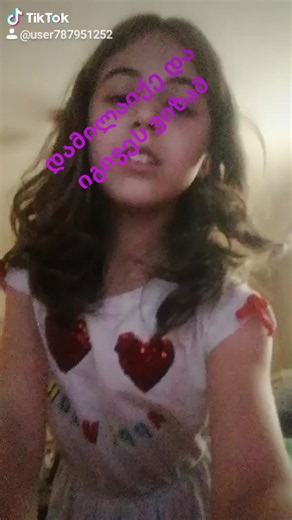 received_3177737062272683