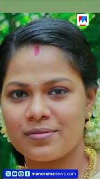 പ്രസവത്തിന് പിന്നാലെ യുവതി മരിച്ചു: ചികിത്സാ പിഴവെന്ന് ബന്ധുക്കളുടെ പരാതി