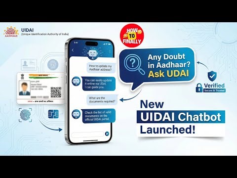 UDAI Chatbot for Aadhaar Queries | New UIDAI Chatbot Launched | Any Doubt in Aadhaar?
