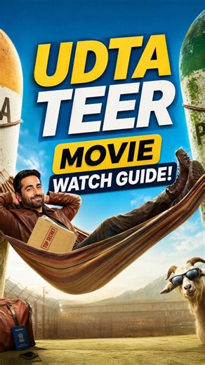 Udta Teer Movie Kaise Dekhe? 😱 | Udta Teer Full Movie Watch Online | Ayushmann Khurrana