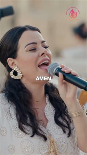Hebrew Worship with Harps - To Him Who Sits on the Throne