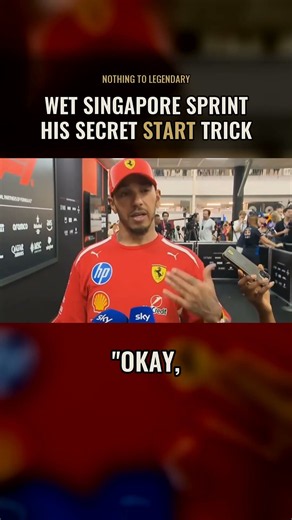 Lewis Hamilton Reveals His Secret Wet-Weather Start Trick #shorts