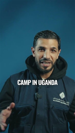 Support Sudanese refugees today: alihsan.org.au/sudan-emergency