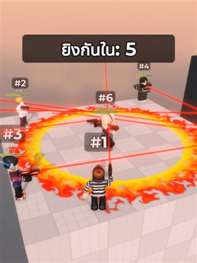 เกมปิดตาสุ่มยิง! ดวงไม่ดี = ตายทันที😱 #tiktokเกมมิ่ง #gamingontiktok #tiktokgaming #luckycamel11 #พี่เพิ่ม #โรบอก #roblox #blindshot