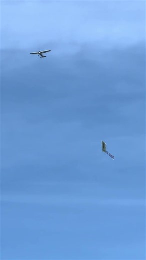 Plane with Mariners AL West standings!
