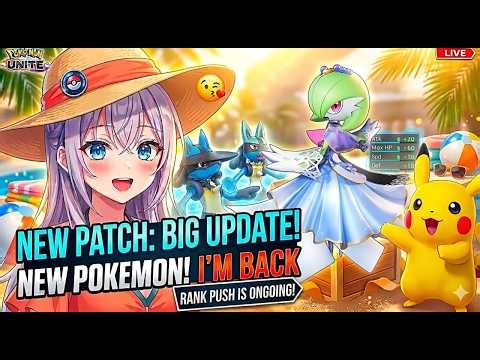 YOUR FAV STREAMER IS BACK GUYZ IN PU 😍| POKEMON UNITE HINDI LIVE | POKE MEW IS LIVE#pokemonunitelive