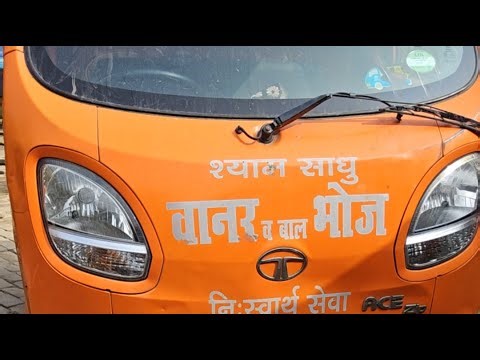 mn को जबान को गंदा रखना मुसीबत को धारण करना