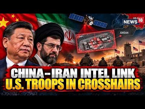 LIVE: China-Iran Intelligence Link Exposed | Satellite Data Tied To Deadly U.S. Base Attack | N18G