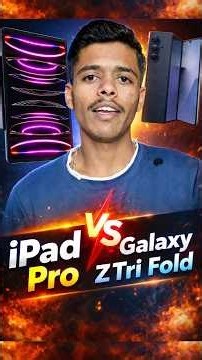 iPad Pro vs Galaxy Z Tri-Fold | Future Tablet EXPOSED 🔥