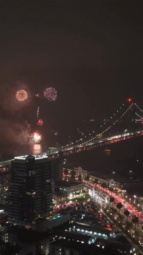 Happy New Year, Bay Area! 🎇 | KQED