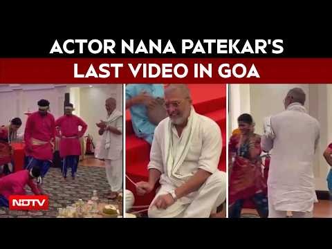 Nana Patekar News Today | Nana Patekar's Final Moments Captured In Cam | Last Video Of Nana Patekar