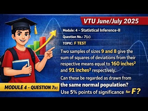 F test | F distribution | Statistics | BCS301 | Problem 3