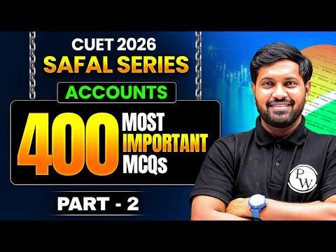 CUET 2026 Accountancy MCQs Practice | CUET Accountancy 2026 | CUET Preparation