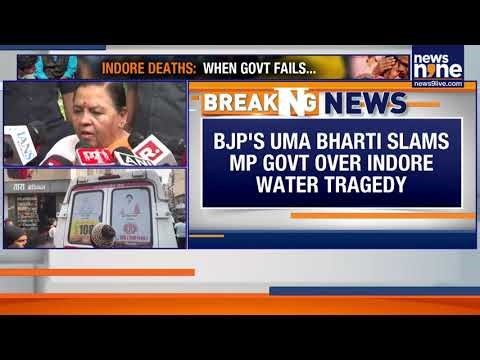Indore Water Tragedy: Contaminated Narmada Supply Kills 15, NHRC Takes Action | News9