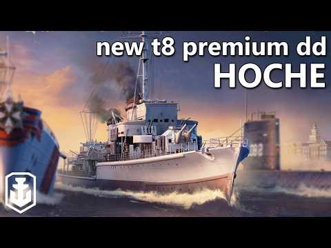 New Tier 8 Premium Destroyer - Hoche (World of Warships)