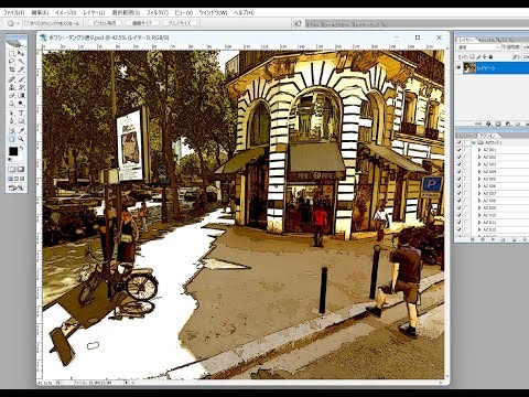 photoshopで写真をスケッチに変える。part319