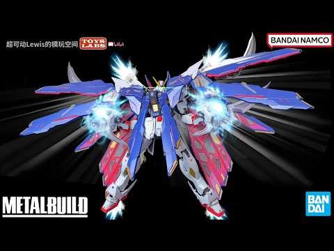 掉价了! 机设胶流 海盗高达X1 半覆式 METAL BUILD CROSSBONE GUNDAM X1 HALF CLOTH [Kinkedo CUSTOM]