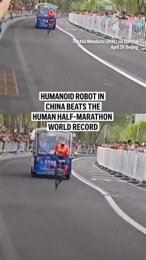 Humanoid robot in China beats the human half-marathon world record