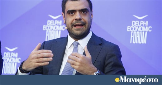 Μαρινάκης: Η μάχη κατά της παραπληροφόρησης είναι ζήτημα επιβίωσης, μας αφορά όλους (video)