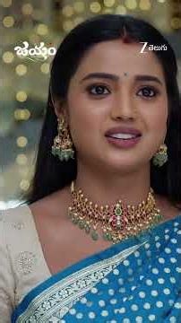 Jayam | Ep - 411 | Reel | Oct 28 2026 | Zee Telugu