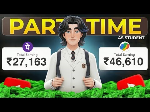 🔥 Best Part-Time Work From Home Jobs For Students, Freshers & Housewives 2026 | No Investment Needed