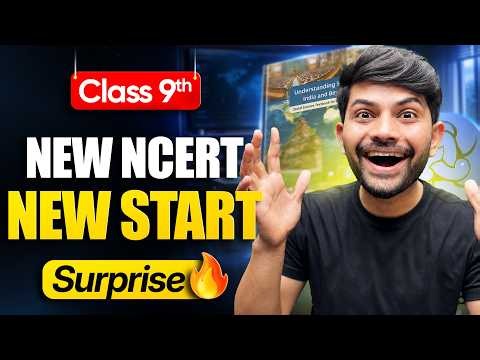 Class 9th New NCERT, Worry Not | Big Announcements! 📢 | Check Description ‪@DigrajSir-Class9-10‬