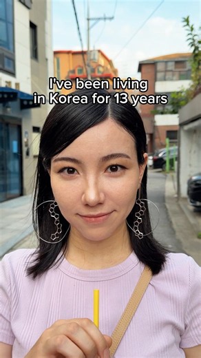 13 years in Korea 🇰🇷❤️