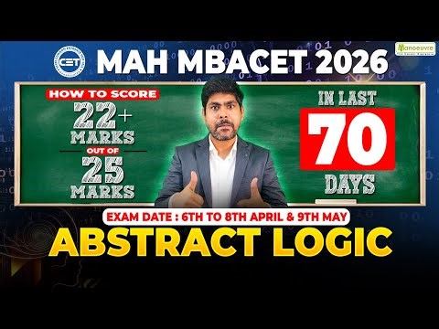 MAH MBA CET 2026 ⚠️ Don’t Skip Abstract Logic Strategy | Score 22+ | Last 70 Days