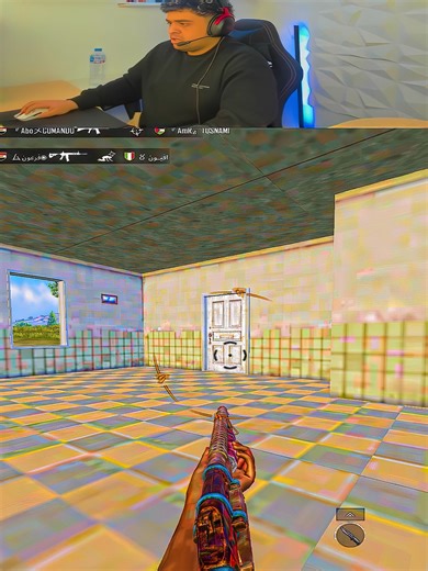 Fastest Emulator Player in PUBG Mobile Insights