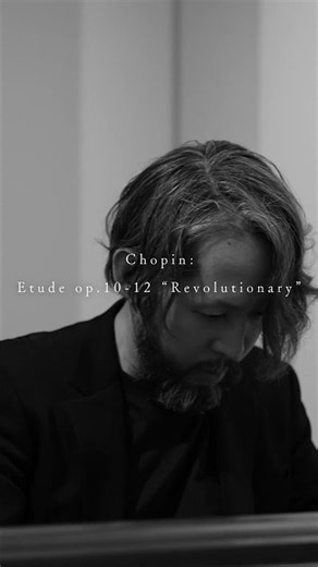 ショパン：練習曲op.10-12「革命」 #piano #shoichirotanaka #pianomusic #田中翔一朗 #music #chopin