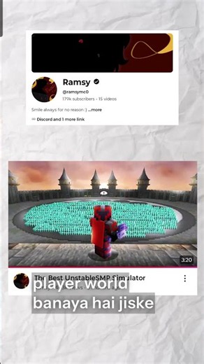 I DOWNLOADED THE UNSTABLE SMP MAP IN MINECRAFT! 😱🔥 | FULL MAP DOWNLOAD | UNSTABLE SMP #unstablesmp
