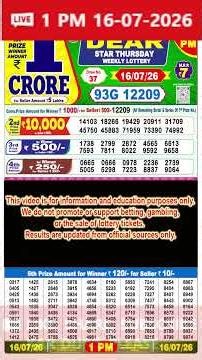 Dear Star Morning 1 PM Lottery Live Result | Lottery Sambad Live 16/07/2026 | Nagaland Lottery Live