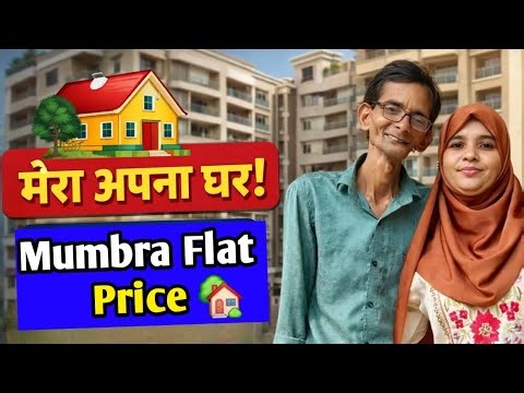 Mumbra Kausa Flat Price | Mumbra Property 🏡 | Payment Plan 