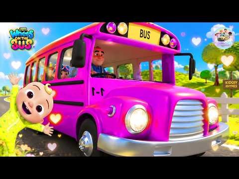 🚍 [4 MINUTE LOOP] Wheels on the Bus Sound Variations Remix 🎶 | Fun Music Versions | JollyMixKidsTv