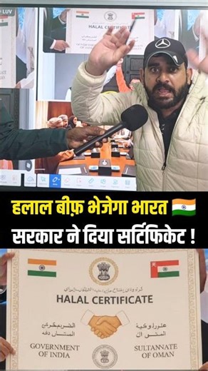 #Shorts #YouTubeShorts #ViralShorts #TrendingNow #ViralVideo #fyp#foryou #trending #explore #youtube