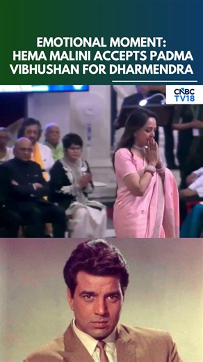 Late Dharmendra Awarded Padma Vibhushan, Hema Malini Accepts Honour | Padma Awards 2026 | N18S