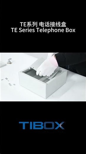 TIBOX Telephone Junction Box | IP41 / NEMA 1 | Reliable Connection for Residential & Commercial Use